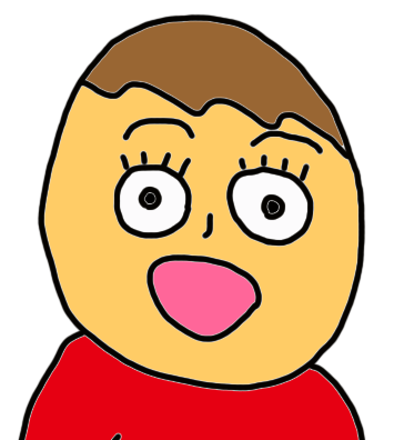 【たける】